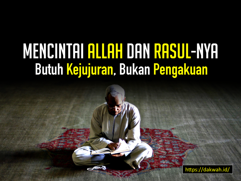 mencintai allah