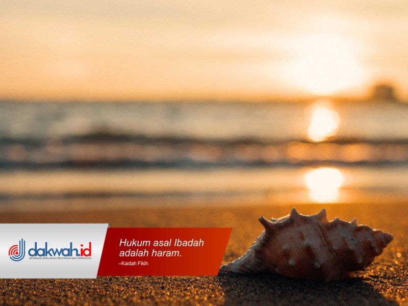 Hadits Maudhu’ Tentang Malam Nishfu Sya'ban
