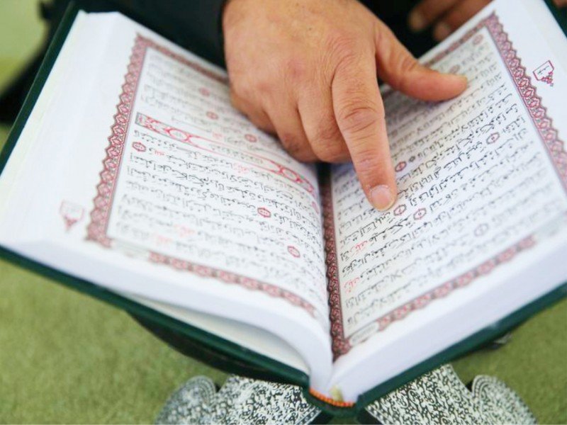  Baca Al Quran  Tanpa Tahu Artinya Apakah Tetap Dapat Pahala 