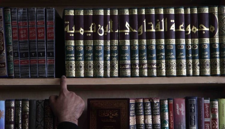 ‘Statement’ Politik Syaikh Ibnu Taimiyah Rahimahullah-dakwah.id