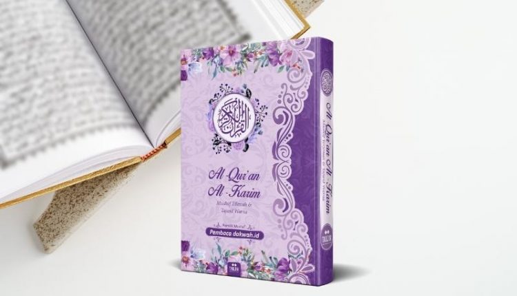 Menuntut Ilmu Islam Harus Mulai dari Mana dakwah id