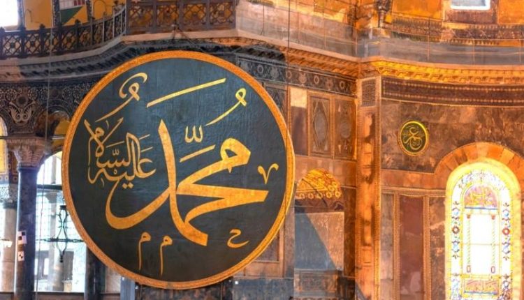 khutbah jumat singkat keutamaan shalawat nabi dakwah.id