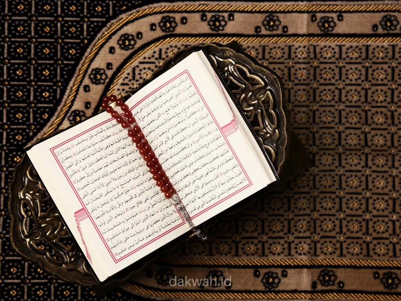 Gambar Materi Kultum Ramadhan Inti dari Ilmu Menurut Imam Al-Ghazali dakwah.id