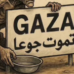 Gambar Gaza Mati Kelaparan, Apa yang Sudah Kita Lakukan dakwah.id