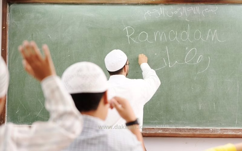 materi khutbah jumat guru bukan beban negara dakwah.id